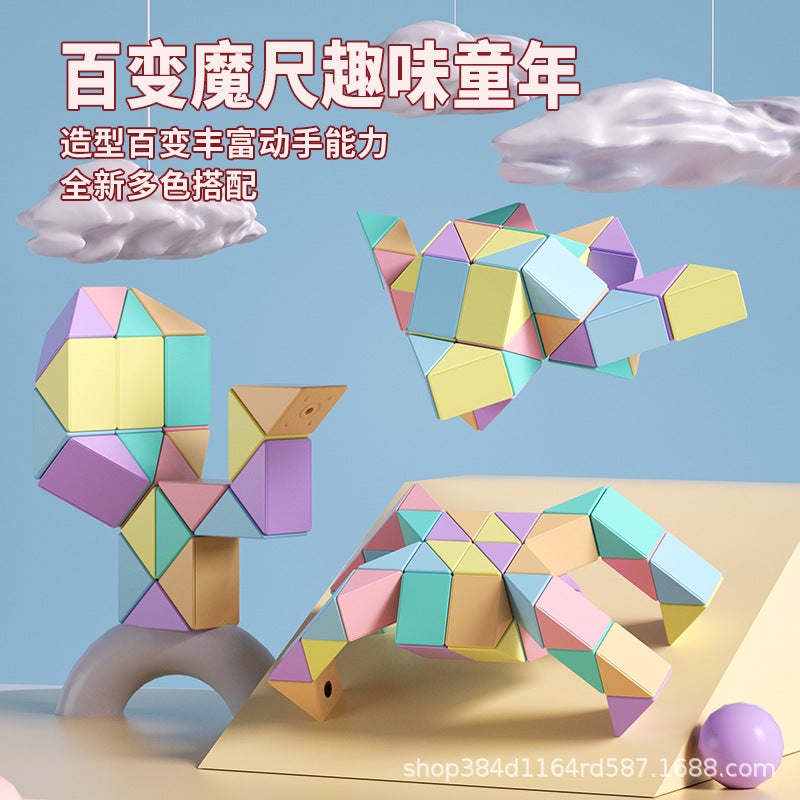 Macaron Changeable Magic Ruler Large Toy Full Set 24-Segment Color 36-Section 72-Segment Children'S Educational Folding Cube Block - Image 3